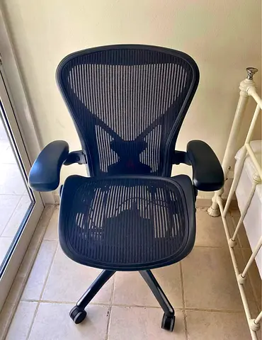 Herman Miller Office Chair size B