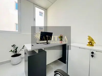 Office for Freezone Company| Free DEWA, WI-FI | No Commission