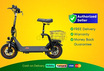 Kugoo C1 Plus Electric Scooter | Brand New | Warranty | FREE Delivery