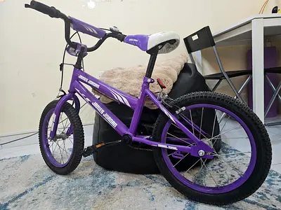 Kids cycle