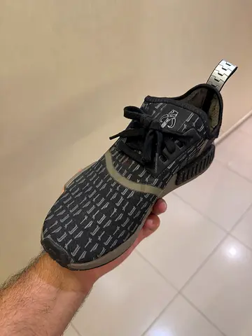 Adidas NMD star wars V3 special edition