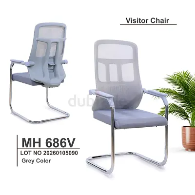 Brand New Mash Visitors Office Chair