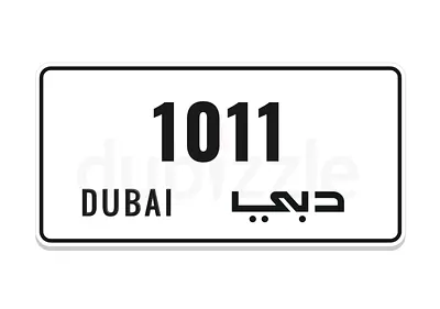 1011
