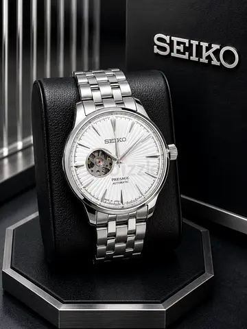 Seiko automatic mens watch