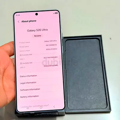 SAMSUNG GALAXY S26 ULTRA 1TB TDRA VERSION