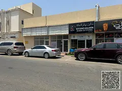 shop for annual rent in Ajman Al Zahia area