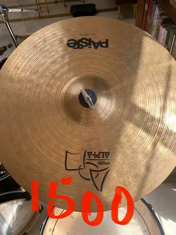 Paiste cymbal - used 20" ride/cymbal in good condition