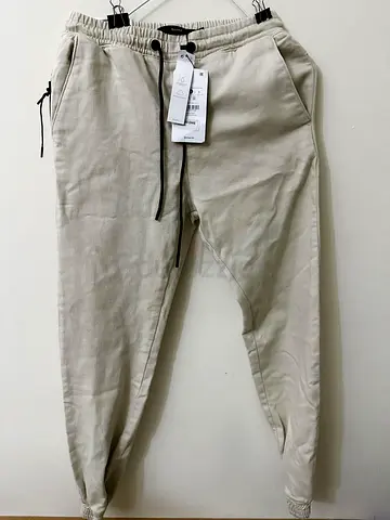 Beige slim jogger pants with drawstring, brand new with tags