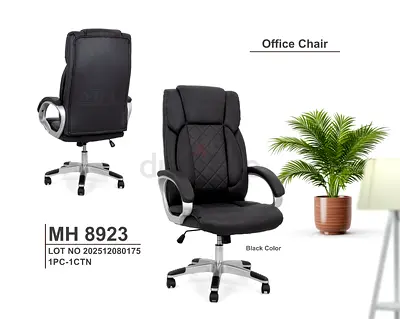 Brand New Leather Office Chair