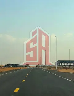 Al Qasimia industrial city