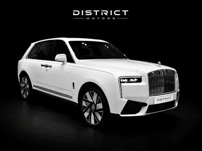 Rolls-Royce Cullinan Silver Badge 2025 | GCC Specs