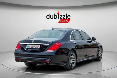 صورة مصغرة 6 لـ 2015 Mercedes-BENZ S-CLASS