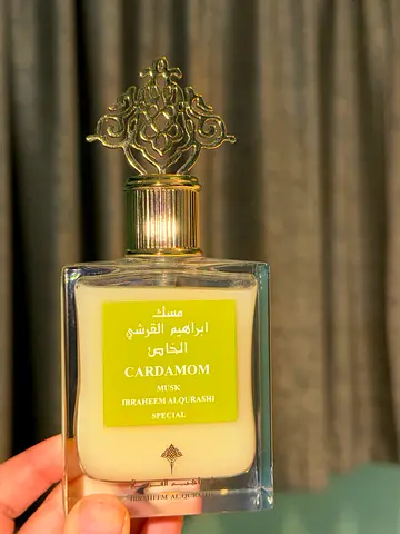 Ibraheem Al Qurashi Cardamom Musk perfume - unboxed bottle, light usage
