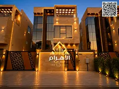 Your dream villa, including water, electricity, air conditioning, registration and ownership fees, i