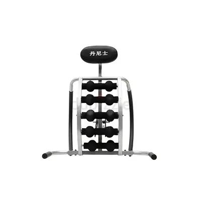Abdomen Exercise - Brand New