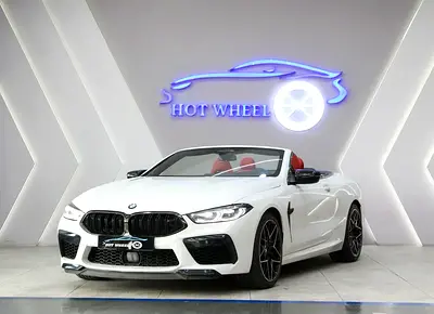 2024 BMW M8 Convertible V8 with Warranty
