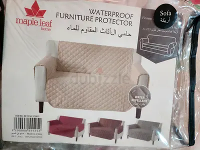 Brown Quilted SOFA COVER TWO SEATER - Single/Double (see measurements)