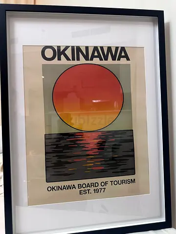Framed Posted Okinawa Board of Tourism Poster (1977) - Mid-Century Style Suitable for decoration