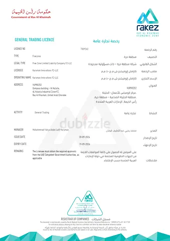 Rakez License for Sale, General Trading + Ecommerce