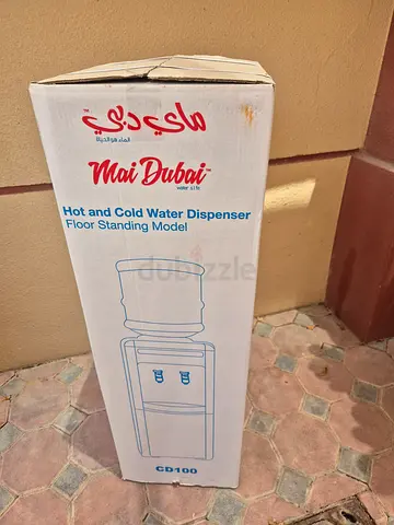 New Water dispenser