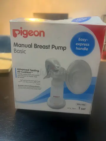Pigeon Manual Breast Pump (Basic) - Lightly Used, Complete in Box