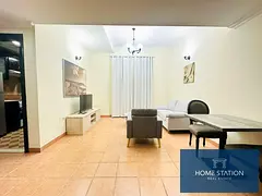 CHEAPEST DEAL | MODERN BRIGHT | FURNISHED | NEAR MOE