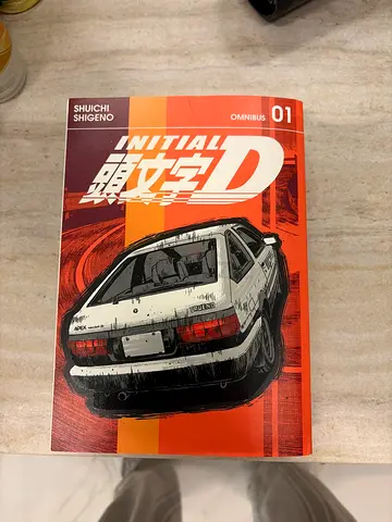 Initial D manga volume 1