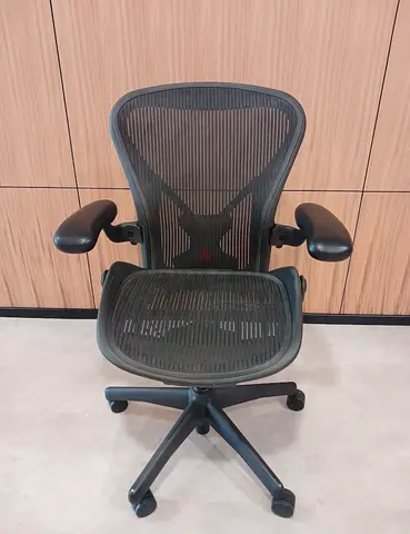 Herman miller Aeron Classic Office Chair