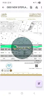 Outstanding G Plus 3 Commercial Residential Plot Sale in Al Alia Ajman Spanning 256 Sqm 2755 Sq Ft A