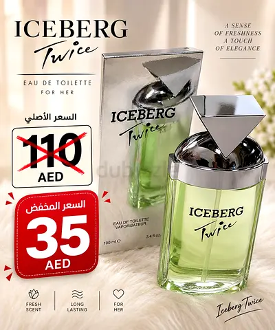 Iceberg Twice Eau de Toilette 100ml - Lightly Used (For Her)