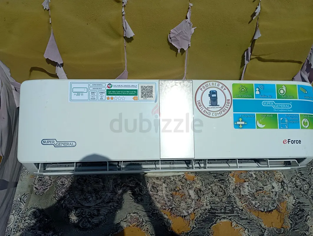 DPV_View_Image_1