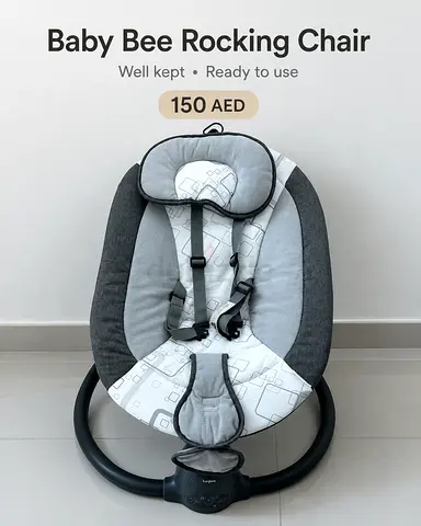 Baby Bee Rocking Chair - Gray, Good Condition