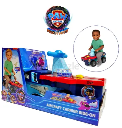 Baby Toys it’s Brand New Still Not Open