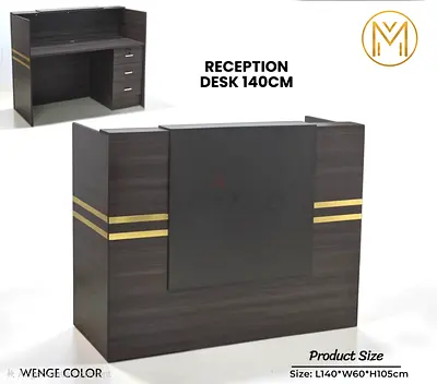 Reception table