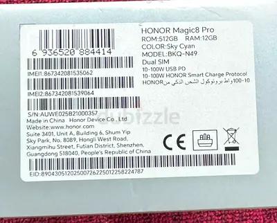 HONOR Magic 8 Pro