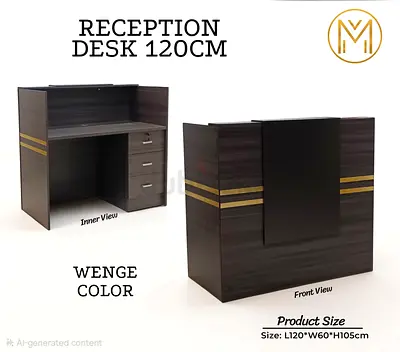 Reception table
