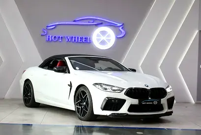 2024 BMW M8 缩略图 2