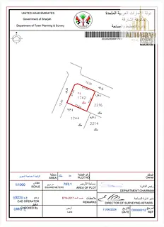 📍Land for Sale
