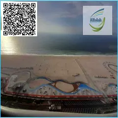 SEA VIEW LUXURY ONE BEDROOM AVAILABLE FOR RENT