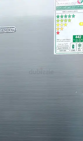 Super General Refrigerator - Good Working Condition