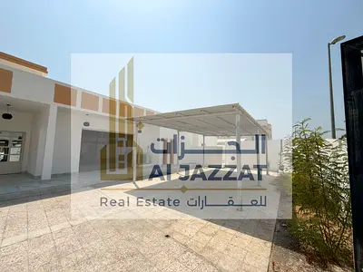 للايجار بيت في الحزانة