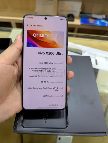 Vivo X200 Ultra 512GB