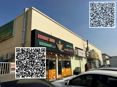 WAREHOUSE/ SHOWROOMS AND LABOR CAMP FOR SALE IN JURF INDUSTRIAL 2