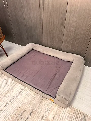 Large rectangular dog/cat bed with removable cover - lightly used
