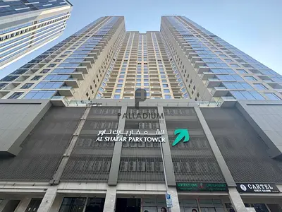 PRIME LOCATION|| READY TO START||NEXT SZR