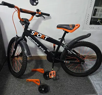 Kids bicycle 20 inch