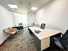 Furnished Office | Empire Heights 1 | Canal & Downtown View