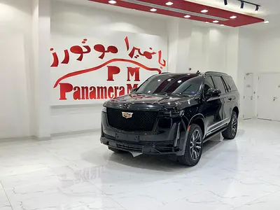 CADILLAC ESCALADE PLATINUM 600 | 2021 Gcc