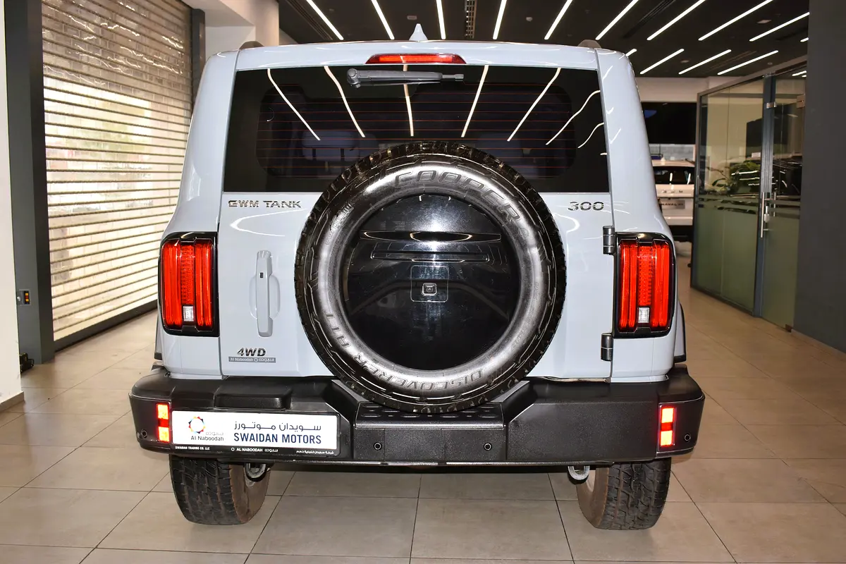 تانك 300 2026