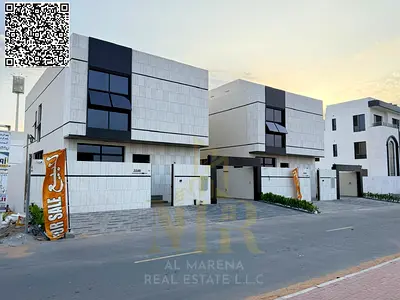 لا تبحث أكثر… منزل أحلامك في انتظارك في الباهية امتلك عنوانًا يليق بمستقبلك | فلل مميزة في عجمان